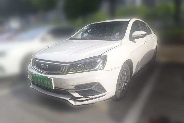 Geely Auto Emgrand 2019 Leading Edition 1.5L CVT Luxury Model China VI Standard usata Guazi used car, China used car export, Used car for sale, Used  cars, Cheapest cars for sale