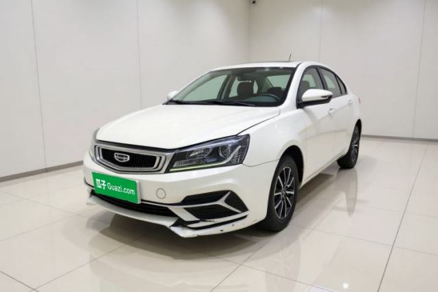 Ojetý Geely Auto Emgrand 2019 Leading Edition 1.5L CVT Luxury Model China VI Standard