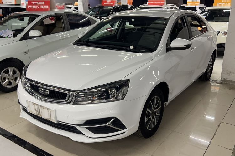 Ojetý Geely Auto Emgrand 2019 Leading Edition 1.5L Manual Luxury Model China VI Standard Guazi used car, China used car export, Used car for sale, Used  cars, Cheapest cars for sale