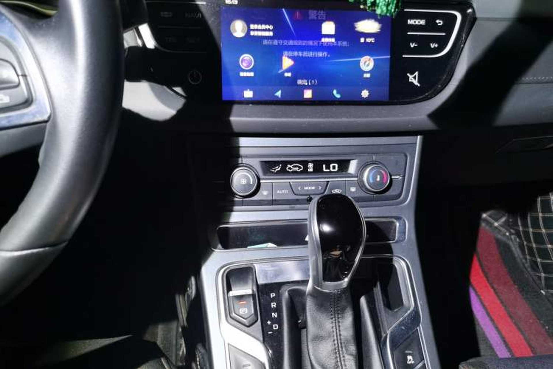 Used Geely Auto Emgrand 2019 Leading Edition 1.5L CVT Upward Asian Games Edition China VI Audio And AC Panel