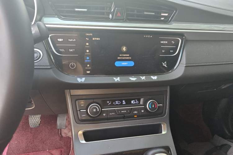 Used Geely Auto Emgrand 2019 Leading Edition 1.5L Manual Upward Asian Games Edition China VI Audio And AC Panel