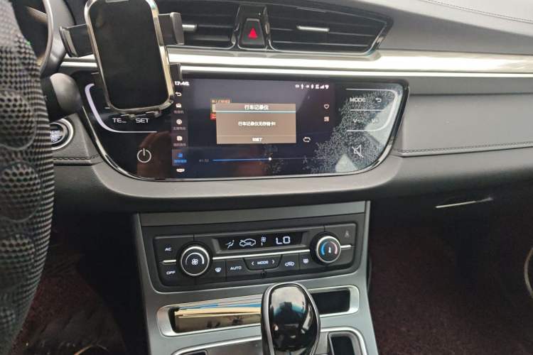 Used Geely Auto Emgrand 2019 Leading Edition 1.5L CVT Upward Connectivity Model China V Standard Audio And AC Panel