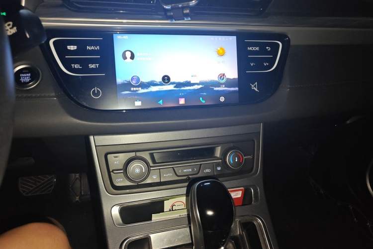 Used Geely Auto Emgrand 2019 Leading Edition 1.5L CVT Upward-Connected Model China VI Standard Audio And AC Panel