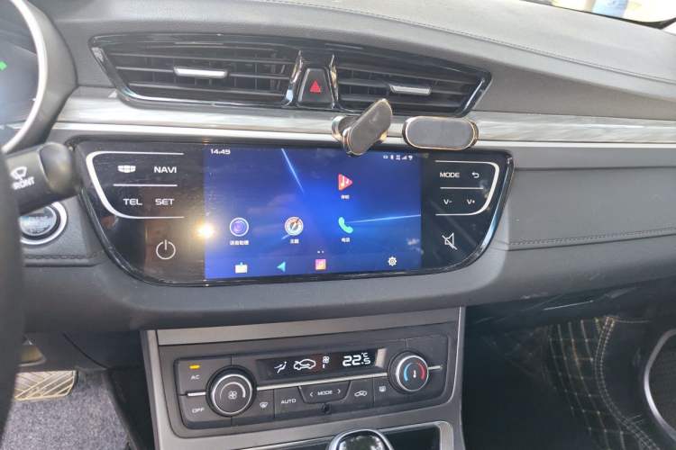 Used Geely Auto Emgrand 2019 Leading Edition 1.5L CVT Upward Asian Games Edition China VI Audio And AC Panel
