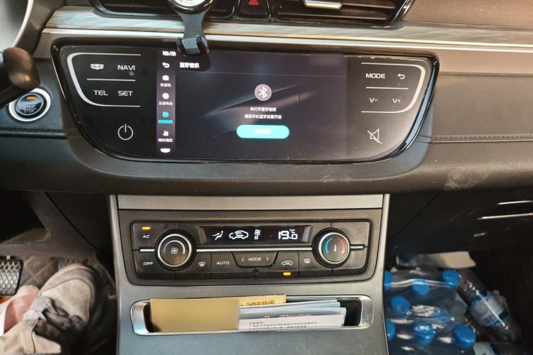 Used Geely Auto Emgrand 2019 Leading Edition 1.5L Manual Upward Asian Games Edition China VI Audio And AC Panel