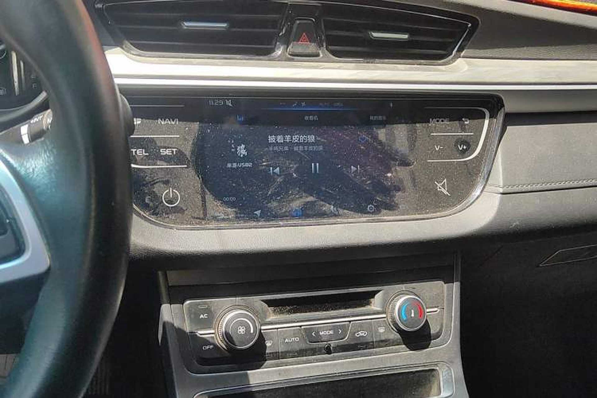 Used Geely Auto Emgrand 2019 Leading Edition 1.5L Manual Luxury Model China VI Standard Audio And AC Panel
