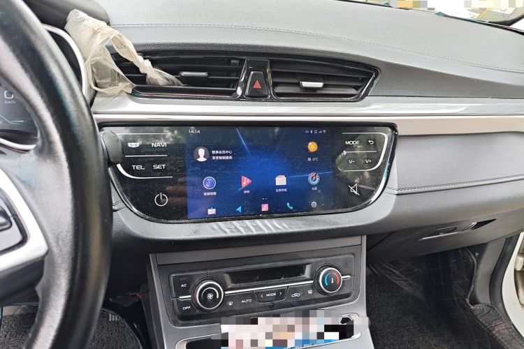Used Geely Auto Emgrand 2019 Leading Edition 1.5L Manual Upward Asian Games Edition China VI Audio And AC Panel