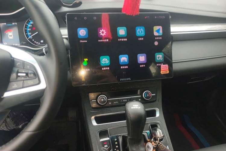 Used Geely Auto Emgrand 2019 Leading Edition 1.5L CVT Luxury Model China VI Standard Audio And AC Panel