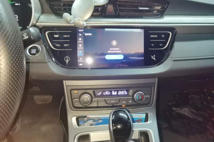 Used Geely Auto Emgrand 2019 Leading Edition 1.5L CVT Upward-Connected Model China VI Standard Audio And AC Panel