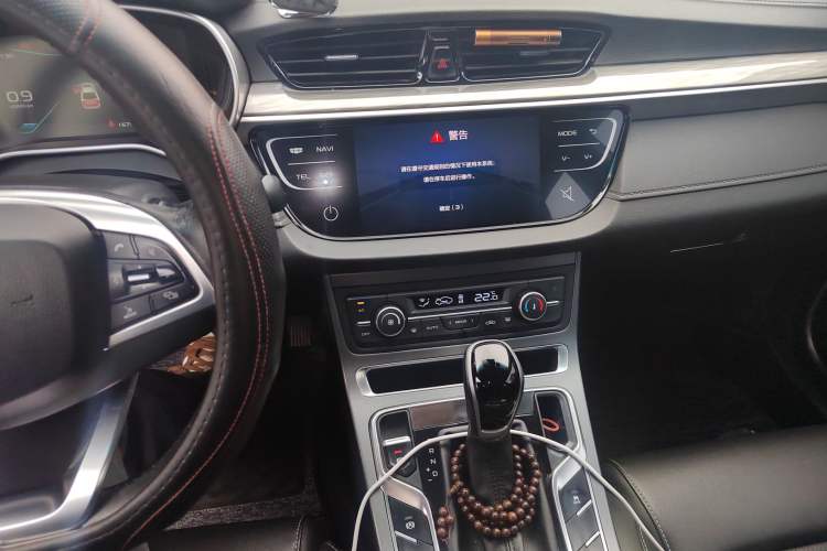 Used Geely Auto Emgrand 2019 Leading Edition 1.5L CVT Upward Connectivity Model China V Standard Audio And AC Panel
