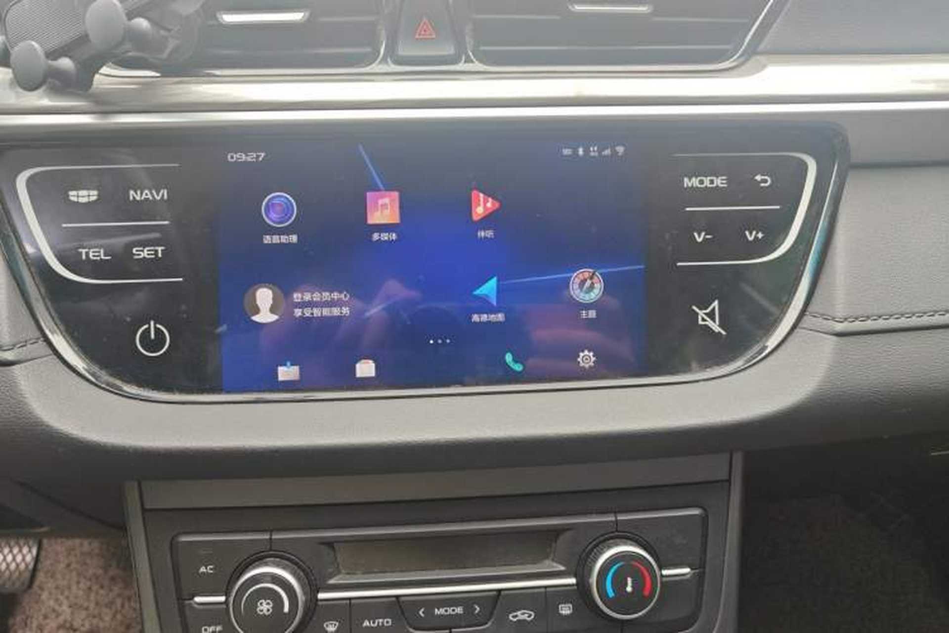Used Geely Auto Emgrand 2019 Leading Edition 1.5L Manual Upward Asian Games Edition China VI Audio And AC Panel