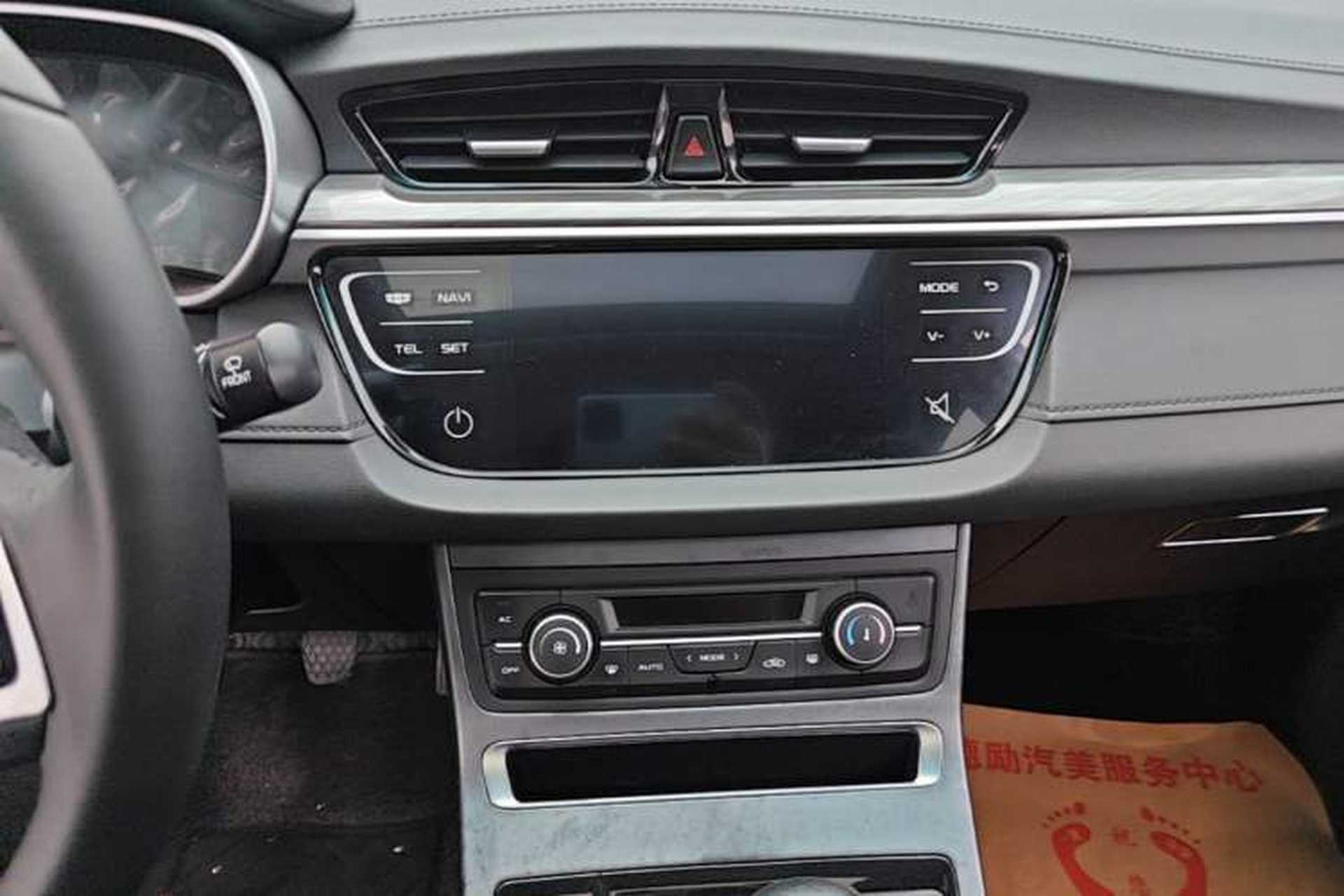 Used Geely Auto Emgrand 2019 Leading Edition 1.5L Manual Upward Asian Games Edition China VI Audio And AC Panel