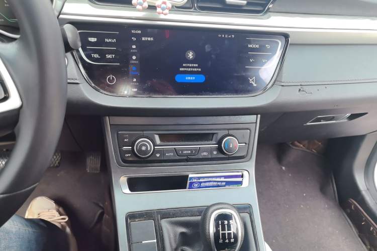 Used Geely Auto Emgrand 2019 Leading Edition 1.5L Manual Upgraded Connectivity Model China VI Standard Audio And AC Panel