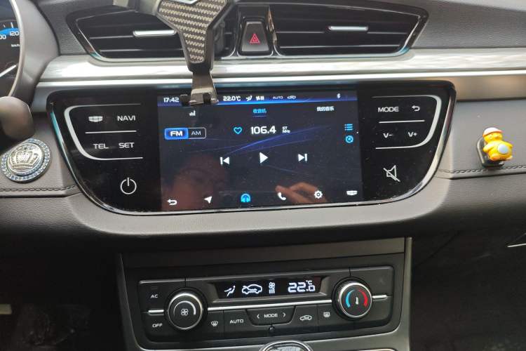 Used Geely Auto Emgrand 2019 Leading Edition 1.5L CVT Luxury Model China VI Standard Audio And AC Panel