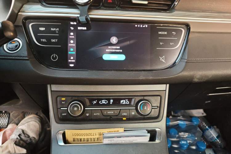 Used Geely Auto Emgrand 2019 Leading Edition 1.5L Manual Upward Asian Games Edition China VI Audio And AC Panel