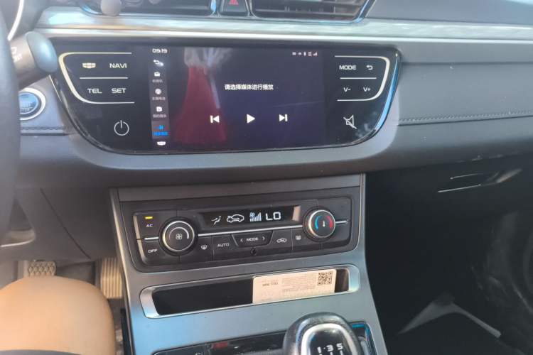 Used Geely Auto Emgrand 2019 Leading Edition 1.5L Manual Upgraded Connectivity Model China VI Standard Audio And AC Panel