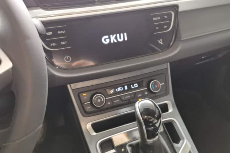 Used Geely Auto Emgrand 2019 Leading Edition 1.5L CVT Upward Asian Games Edition China V Audio And AC Panel