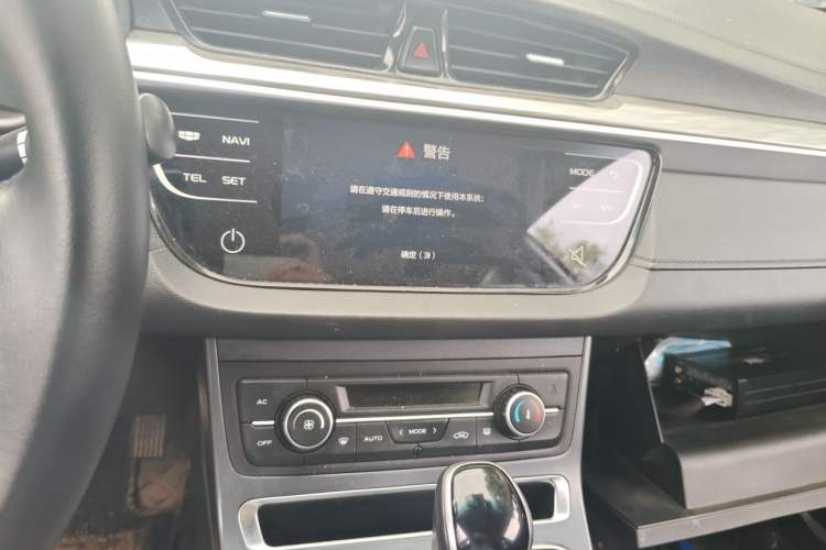 Used Geely Auto Emgrand 2019 Leading Edition 1.5L CVT Upward-Connected Model China VI Standard Audio And AC Panel