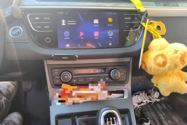 Used Geely Auto Emgrand 2019 Leading Edition 1.5L Manual Upgraded Connectivity Model China VI Standard Audio And AC Panel