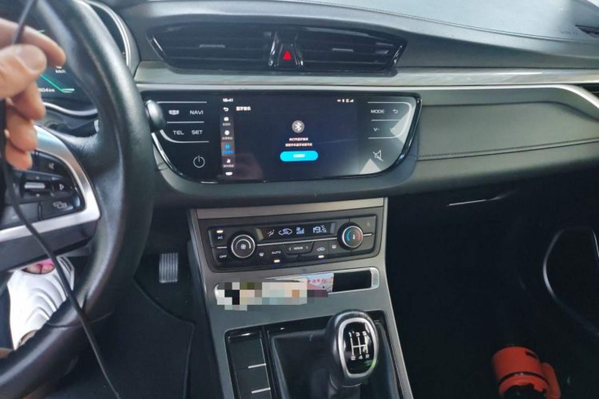 Used Geely Auto Emgrand 2019 Leading Edition 1.5L Manual Upgraded Connectivity Model China VI Standard Audio And AC Panel