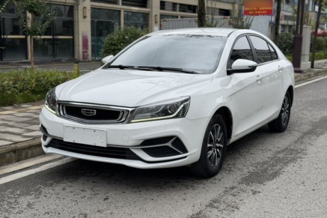 Used Geely Auto Emgrand 2019 Leading Edition 1.5L CVT Luxury Model China VI Standard