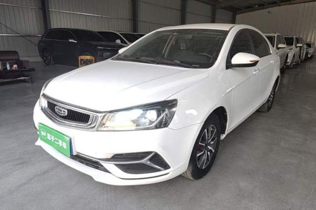 Ojetý Geely Auto Emgrand 2019 Leading Edition 1.5L CVT Luxury Model China VI Standard