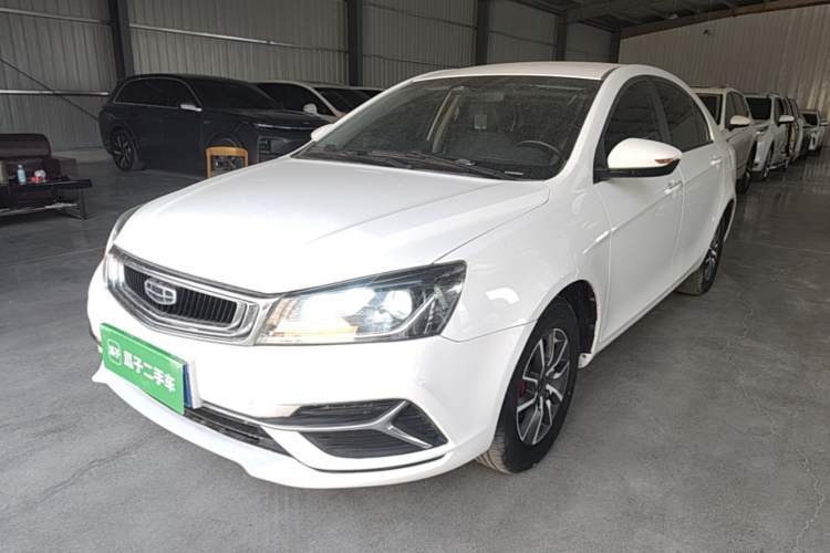 Gebrauchter Geely Auto Emgrand 2019 Leading Edition 1.5L CVT Luxury Model China VI Standard Guazi used car, China used car export, Used car for sale, Used  cars, Cheapest cars for sale