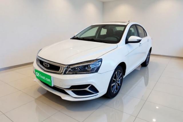 Ojetý Geely Auto Emgrand 2019 Leading Edition 1.5L CVT Upward Asian Games Edition China VI