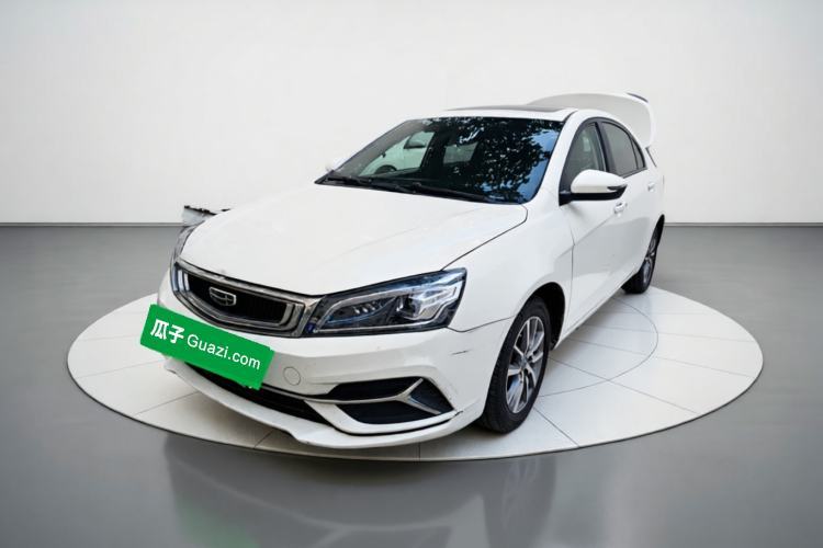 Ojetý Geely Auto Emgrand 2019 Leading Edition 1.5L Manual Upward Asian Games Edition China VI Guazi used car, China used car export, Used car for sale, Used cars, Cheapest cars for sale