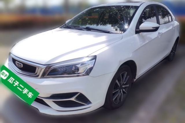 Used Geely Auto Emgrand 2019 Leading Edition 1.5L CVT Upward Asian Games Edition China VI
