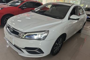 Used Geely Auto Emgrand 2019 Leading Edition 1.5L CVT Upward-Connected Model China VI Standard
