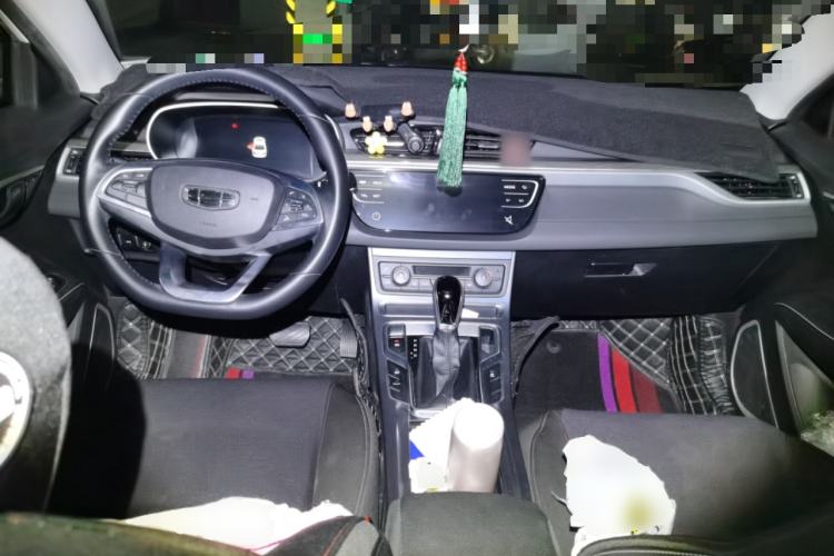 Used Geely Auto Emgrand 2019 Leading Edition 1.5L CVT Upward Asian Games Edition China VI Center Console