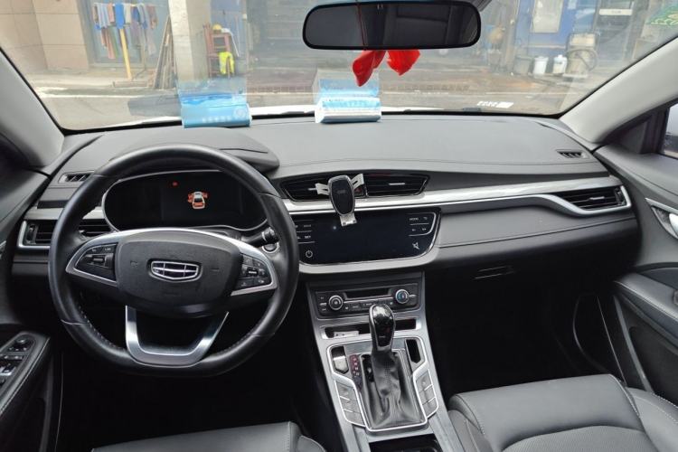 Used Geely Auto Emgrand 2019 Leading Edition 1.5L CVT Upward Asian Games Edition China V Center Console