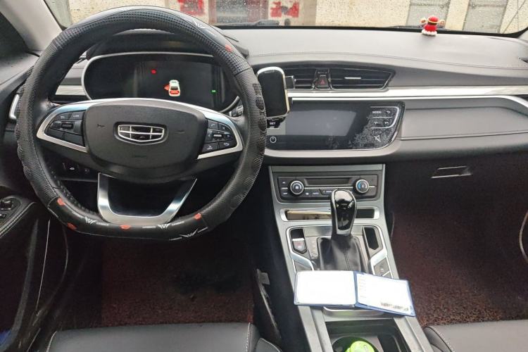 Used Geely Auto Emgrand 2019 Leading Edition 1.5L CVT Upward Connectivity Model China V Standard Center Console