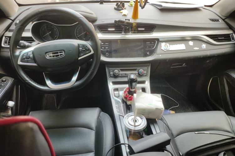 Used Geely Auto Emgrand 2019 Leading Edition 1.5L CVT Luxury Model China VI Standard Center Console
