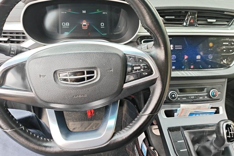 Used Geely Auto Emgrand 2019 Leading Edition 1.5L Manual Upward Asian Games Edition China VI Center Console