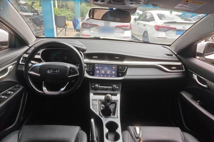 Used Geely Auto Emgrand 2019 Leading Edition 1.5L Manual Upward Asian Games Edition China VI Center Console