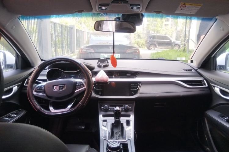 Used Geely Auto Emgrand 2019 Leading Edition 1.5L CVT Luxury Model China VI Standard Center Console