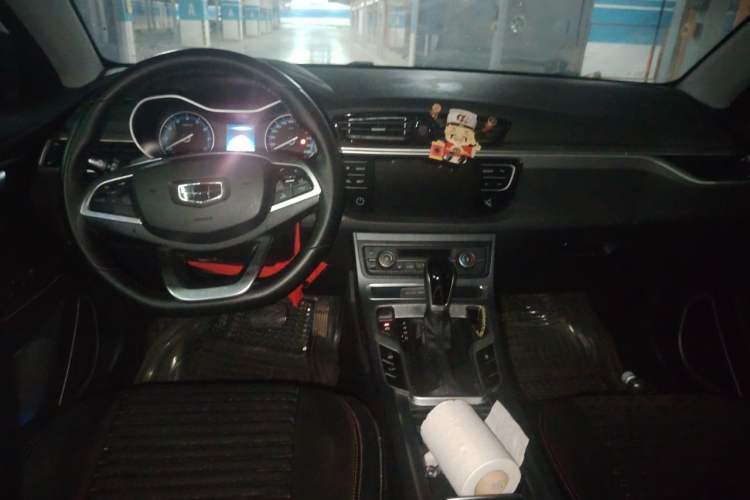 Used Geely Auto Emgrand 2019 Leading Edition 1.5L CVT Luxury Model China VI Standard Center Console