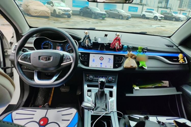 Used Geely Auto Emgrand 2019 Leading Edition 1.5L CVT Luxury Model China VI Standard Center Console
