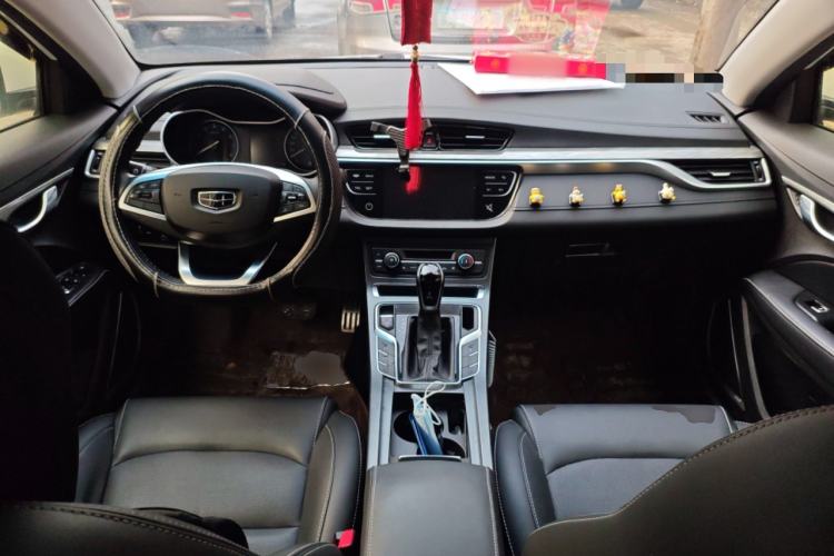 Used Geely Auto Emgrand 2019 Leading Edition 1.5L CVT Luxury Model China VI Standard Center Console