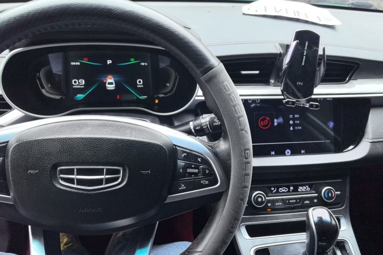 Used Geely Auto Emgrand 2019 Leading Edition 1.5L CVT Upward Asian Games Edition China VI Center Console