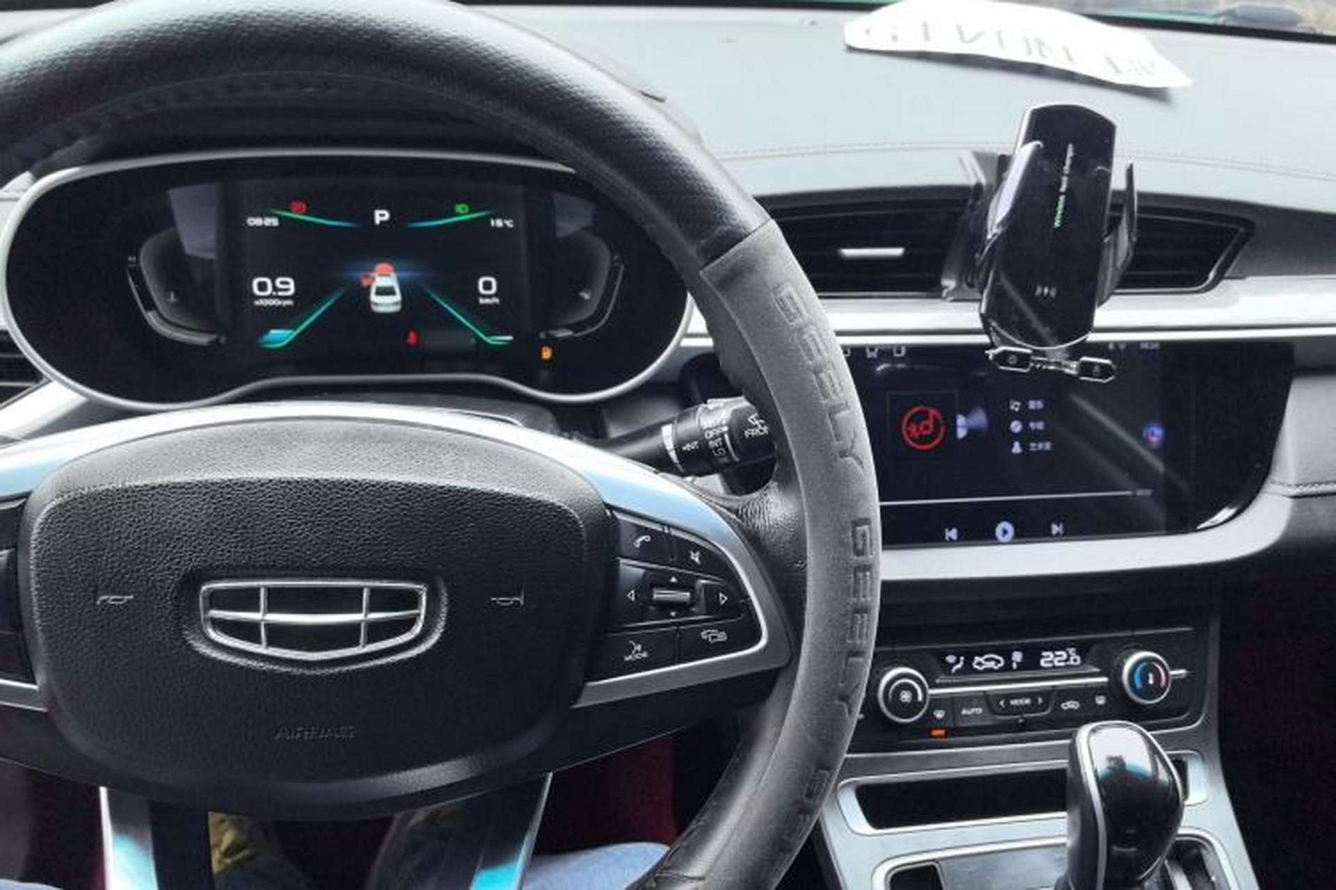 Used Geely Auto Emgrand 2019 Leading Edition 1.5L CVT Upward Asian Games Edition China VI Center Console