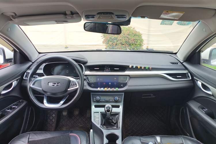 Used Geely Auto Emgrand 2019 Leading Edition 1.5L Manual Upward Asian Games Edition China VI Center Console