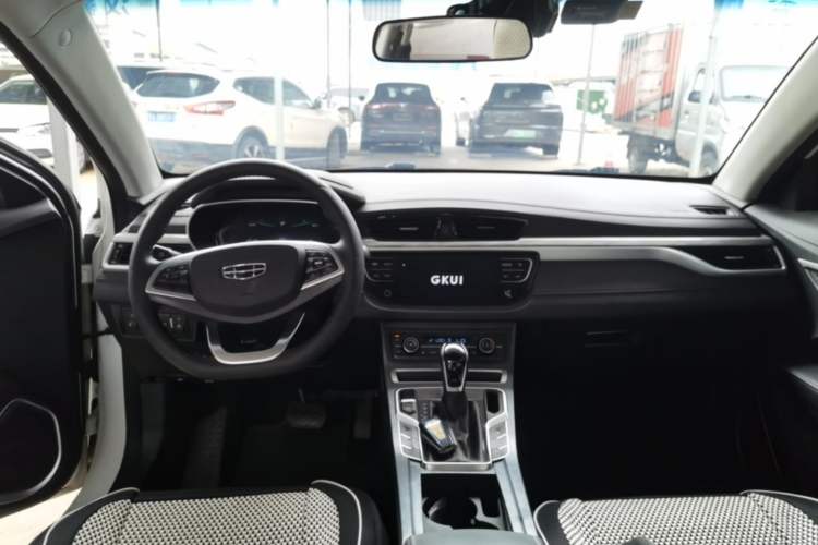 Used Geely Auto Emgrand 2019 Leading Edition 1.5L CVT Upward Asian Games Edition China V Center Console