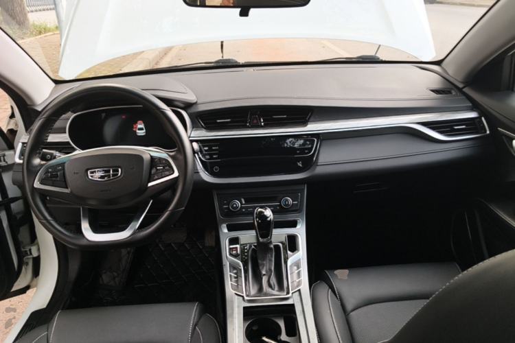 Used Geely Auto Emgrand 2019 Leading Edition 1.5L CVT Upward Asian Games Edition China VI Center Console