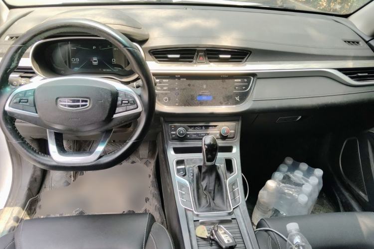 Used Geely Auto Emgrand 2019 Leading Edition 1.5L CVT Upward Asian Games Edition China VI Center Console
