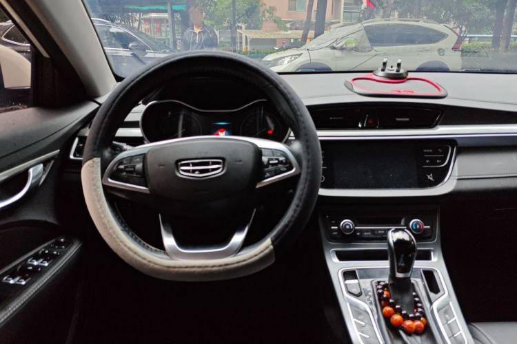 Used Geely Auto Emgrand 2019 Leading Edition 1.5L CVT Luxury Model China V Standard Center Console