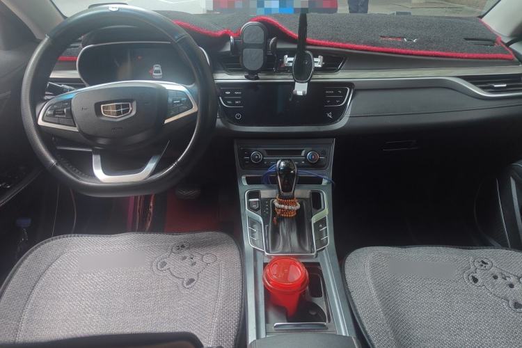 Used Geely Auto Emgrand 2019 Leading Edition 1.5L CVT Upward-Connected Model China VI Standard Center Console