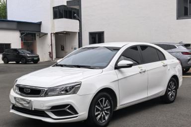 Used Geely Auto Emgrand 2019 Leading Edition 1.5L CVT Luxury Model China VI Standard